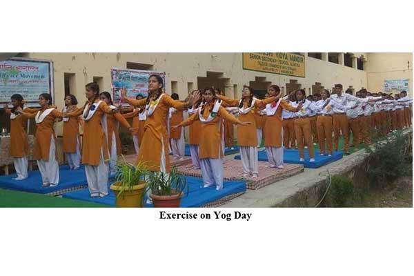 Celebration of International Yog Day.