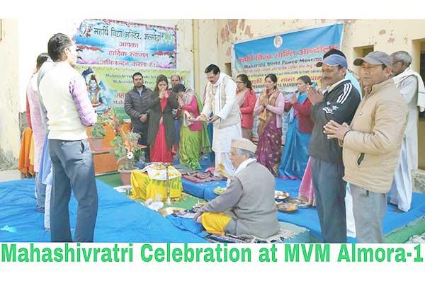 Mahashivratri Celebration.